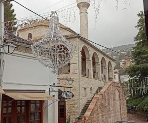 7.Pas